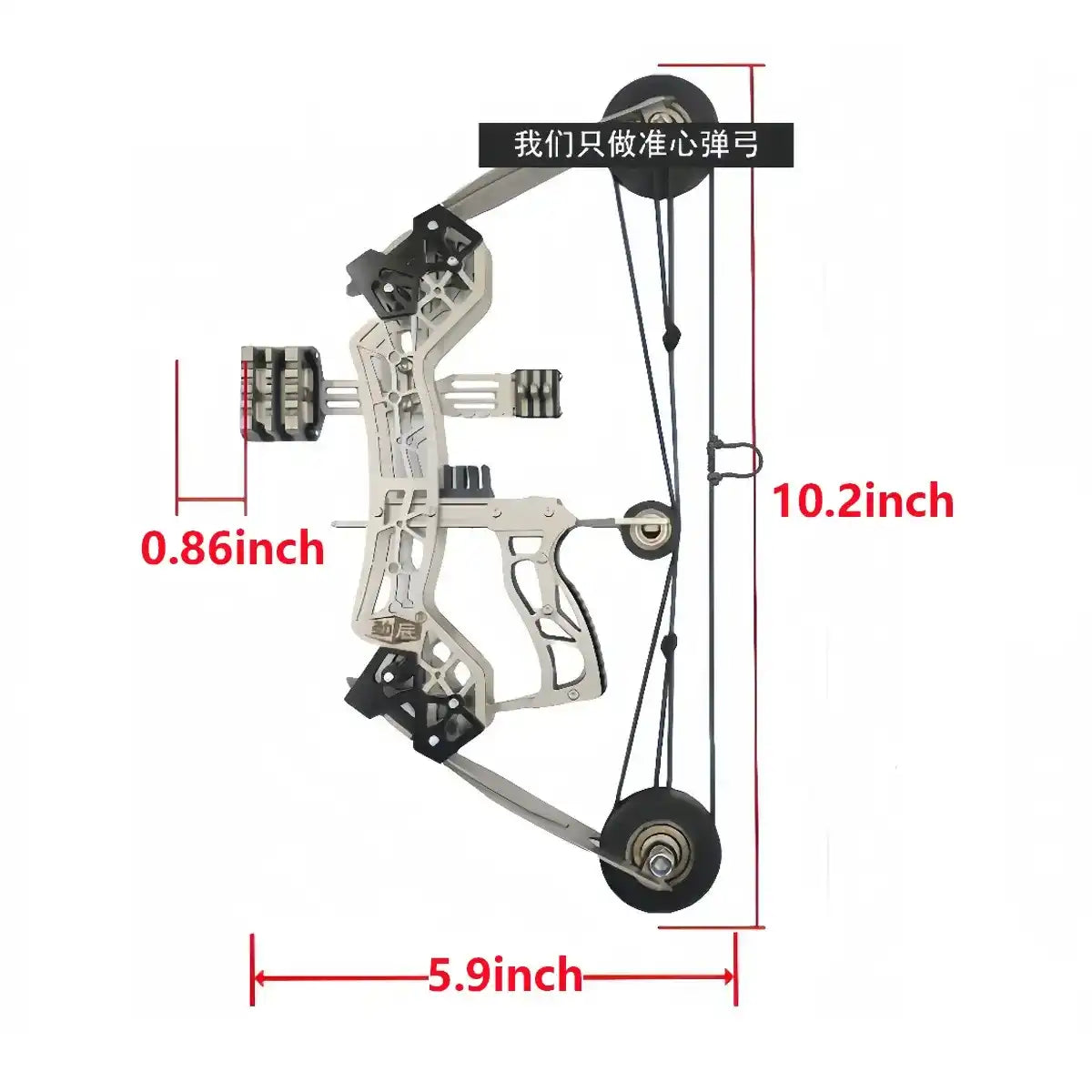 Sport-Partner Stainless Steel Mini Composite Bow and Arrow Toy Set with 8 Arrows Ideal for Beginners Practice Archery Compact Durable Gift Compound Bow